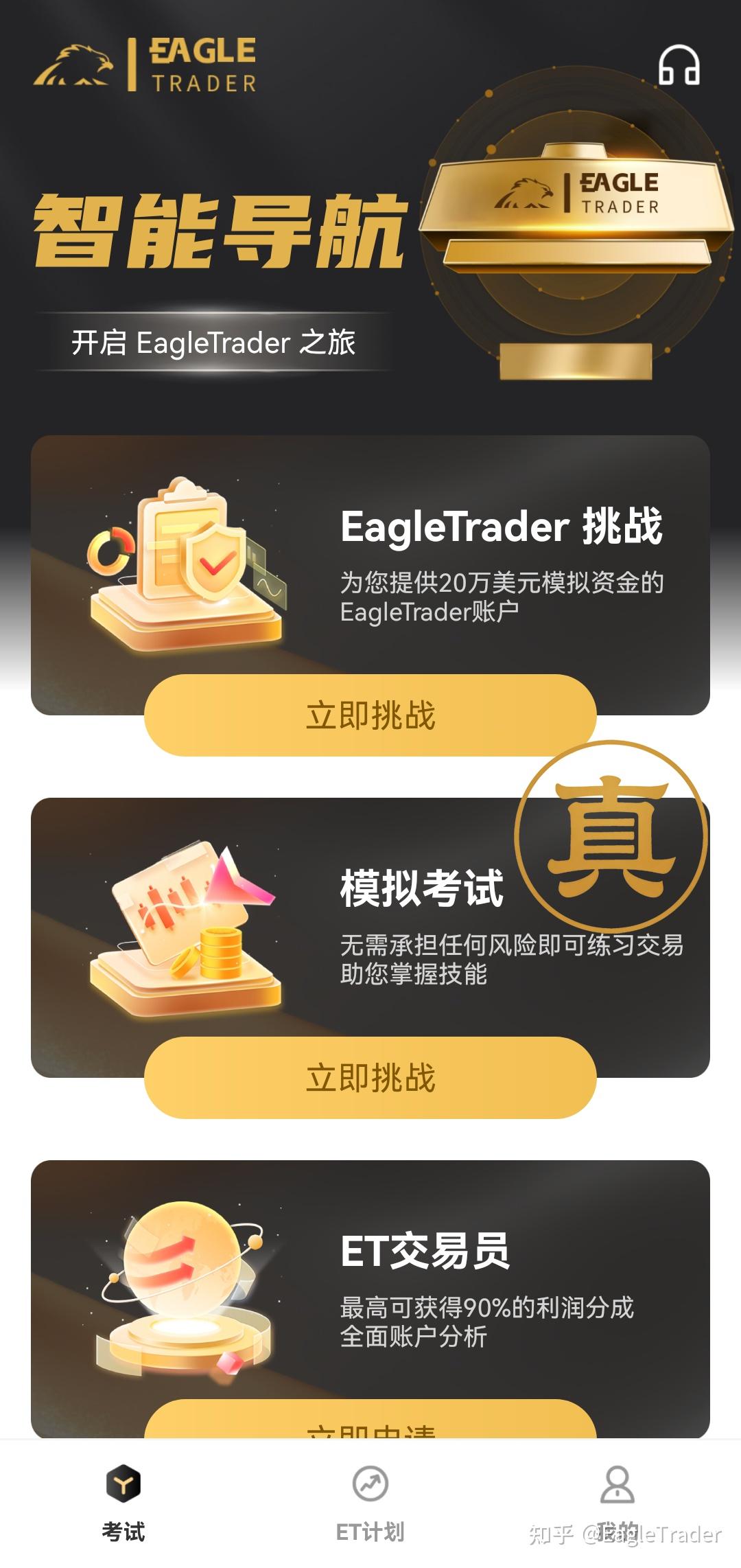 �㶫�����������ƽ̨